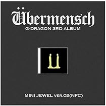 Amazon.co.jp: BIGBANG G-Dragon Übermensch Ubermensch 3rd