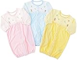 【ベビー服】【子供服】【ロンパース】　接結天竺×パイル2WAYオール ボーダー　うさぎ　くま　ふうせん (ブルー)