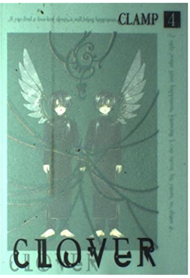 CLAMP CLOVER クランプ クローバー 講談社 月刊Amie クランプ CLAMP PREMIUM COLLECTION CLOVER（2