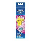 P&G ブラウン オーラルB すみずみクリーン キッズ ピンク 替えブラシ 4本入
