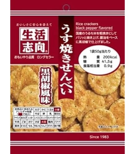 Amazon.co.jp: 生活志向 いかみりん 38g ×16袋 : 食品・飲料・お酒