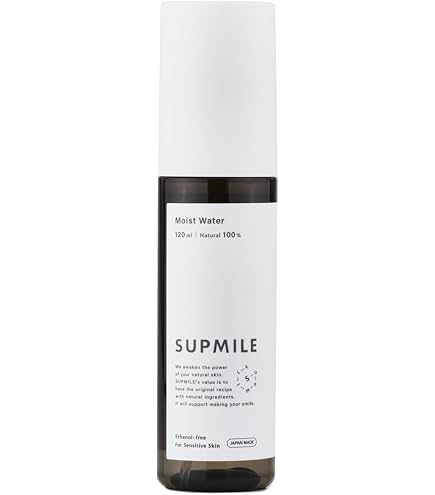 Amazon | 【ESTHEDERM(エステダム)】オーセリュレール ウォーター