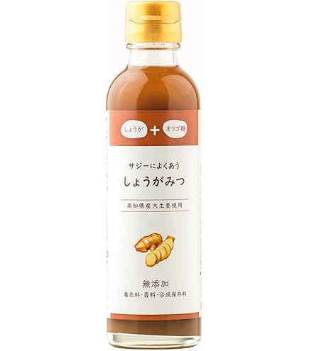 Amazon.co.jp: サジーによくあうゆずみつ フィネス 豊潤サジー ゆず