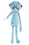 SDCC 2015 Exclusive Rick and Morty 10 Foamy Mr. Meeseeks Plush by Adult Swim [並行輸入品]