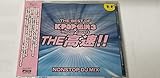 THE BEST OF K-POP伝説3 Master Covers THE 高速!! NONSTOP MIX