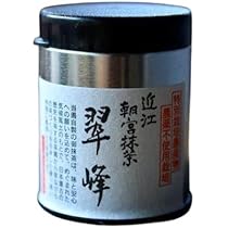 旧lycee すたじお緑茶　万札のゆっきー　あたり　未開封　ノーマル　キラ 旧lycee すたじお緑茶 万札のゆっきー あたり 未開封 ノーマル