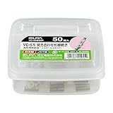ELPA 突き合わせ形接続子 VC-5.5 50個入 VC-55B50P