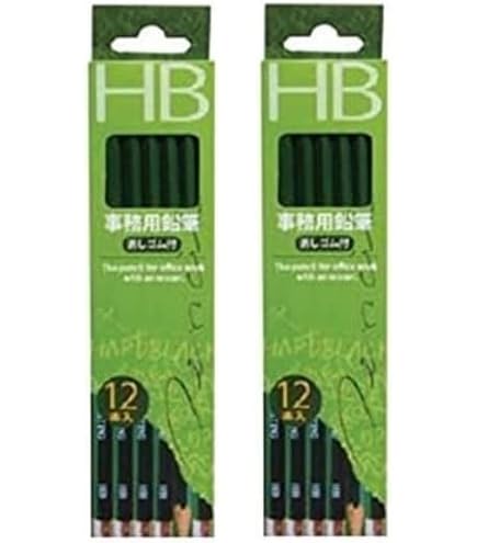 Amazon | 鉛筆 HB 消しゴム付 12本入 | 鉛筆 | 文房具・オフィス用品