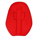 【正規代理店取扱商品】サイベックス CYBEX 両対面ベビーカー MIOS ミオス専用 コンフォート インレイ/オータムゴールド
