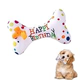 Yurika 犬 誕生日グッズ プレゼント 犬 おもちゃ 噛むおもちゃぬいぐるみ頑丈 誕生日ケーキ 犬 バースデー 骨 ペットおもちゃ 犬 猫 小動物 ペットお誕生日 飾り 写真 記念日 パーティー ハッピー ペットおもちゃ