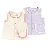 Youpi!(ユッピー)mini ベスト (70～90cm) キムラタンの子供服 (19854-164) アイボリー 80