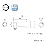 トップ(TOP) ソケット インパクトレンチ用 ピーコン用 ギザ付 EPS-12GP