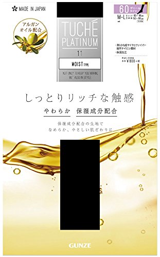 (グンゼ)GUNZE タイツ Tuche トゥシェ プラチナム 60デニール 2足組 TU140 026 ブラック L-LL