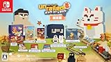 UNRAILED 2: Back on Track（限定版） （アンレイルドツー バックオントラック） -Switch 【Amazon.co.jp限定】特典 ｢キット・ザ・キャット｣ レンチキュラーカード 同梱 &【早期購入特典】 ICカードステッカー 同梱