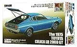 童友社 昭和の名車 ノスタルジックヒーローシリーズ No.8 トヨタ セリカLB 2000GT プラモデル