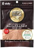 ジャパンプレミアム 国産 ミックスふりかけ (国産牛・まぐろ・野菜) 犬用おやつ 50g×3個