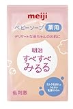 すべすべみるる 薬用ベビーソープ 透明 80g