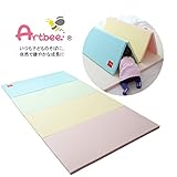 Artbee ベビー プレイマット ベーシック4段 赤ちゃん サークルマット フロアマット クリームビー 120×200×4cm