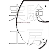 NHK�u����̉��y�v�A�[�J�C�u�V���[�Y���ʕ�:�����H�[