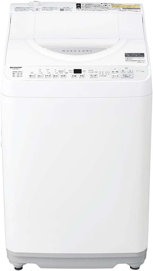 シャープ タテ型 洗濯乾燥機 洗濯 6.5kg 乾燥 3.5kg ボディ幅52.0cm ステンレス 穴なし槽 ES-TX6J-W ホワイト