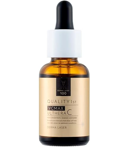 Amazon.co.jp: エンビロン シークエンスセラム 2 35ml C-クエンス