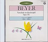 �o�C�G�� �s�A�m�����A 50�ԁ`106��