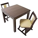 【すぐに暖まるハロゲンヒーター付き ダイニングこたつセット 80×80cm】 温もりのある上品なデザイン 丈夫な作りのタモ天然木 手元コントローラーで扱いやすい (ダークブラウン色)