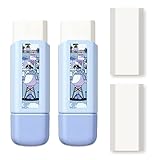 プラス 消しゴム ケース消しゴム COE365 くるっと 月明り ER-0111-E 36-804 ×2