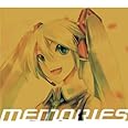 初音ミク ベスト~memories~