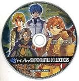 「ラジアータ ストーリーズ」 予約特典CD tri-Ace SOUND BATTLE COLLECTION