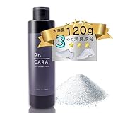 CARA 靴消臭パウダー 120g 靴 消臭 粉 足の匂い消し シューズパウダー 靴の匂い消し 最強 靴消臭