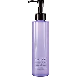 Amazon | アテニア (Attenir) スキンクリア クレンズ オイル 限定