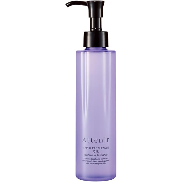 Amazon | 【2本セット】アテニア スキンクリアクレンズ オイル アロマ