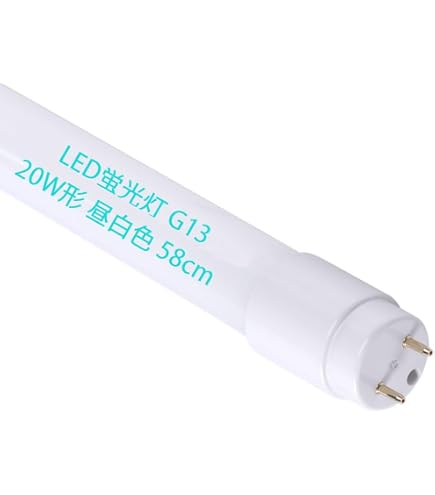 Amazon.co.jp: パナソニック(Panasonic) LEDホリゾンタルライト直管20 