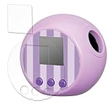 BYRYU ぷにるんず ぷにぷらす パステルパープル 用 フィルム ブルーライトカット 保護フィルム 反射防止 液晶保護 抗菌 指紋防止