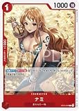 ONE PIECEカードゲーム ST01-007 ナミ C【スタンダードバトルパック2022 Vol.2】