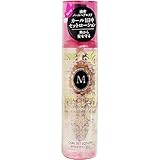 【美浜卸売-ORS4A01】マシェリ カールセットローションＥＸ ２００ｍＬ×2個セット