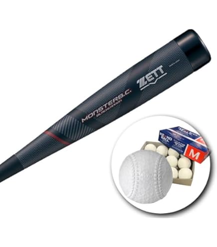 MONSTER B.C. BLACK CANNON 軟式用 84cm 730g Amazon.co.jp: Baseball Bat Soft General Soft Bat Z Limited