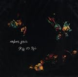 �����̃N�I��(��̉Ԃ͍߂ɍ炭/Love in the first./Sunny day�fs seeker)