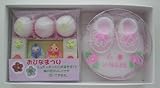 内祝い デコレーション シュガー 砂糖菓子【お雛まつり ＨＭ-1100】