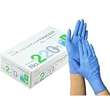宇都宮製作 シンガーニトリルディスポ手袋 No.220 ブルー パウダーフリー(100枚) L