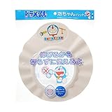 【お徳用 3 セット】 ドラえもん 泡ちゃんハット×3セット