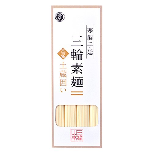 三輪そうめんの人気おすすめランキング15選 カラフルなものも セレクト Gooランキング