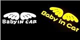 セーフティーサイン 天使のはね BABY IN CAR ステッカー 【ブラック】
