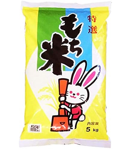 Amazon.co.jp: 【もち米 玄米】山形産 ひめのもち 5kg : 食品・飲料・お酒