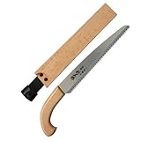 利五郎 剪定鋸 240mm サヤ付