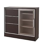 アルミ枠カウンター下収納 幅88ｃｍ引戸＋引出し ダークブラウン色 NO-0052