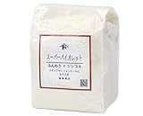 スーパーバイオレット（日清製粉） / 250g 富澤商店 薄力小麦粉