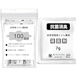 LYHBSX 防災グッズ 携帯トイレ 非常用トイレ 凝固剤 非常用トイレ 100回分 防災 トイレ 簡易トイレ 防災 簡易トイレ 災害用 強力消臭 いつでも簡単トイレ 防災 トイレ 凝固剤 携帯トイレ 災害用 凝固剤 トイレ 個包装 15年間保存可能 備蓄 地震·断水·災害対策 (100回分) (100回分)