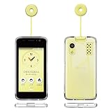 SLuB キッズケータイ KY-41C ケース キッズケータイ KY-41C 携帯カバー 完全保護 TPU 耐衝撃 スマホケース docomo キッズケータイ KY-41C ソフトケース